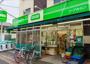 クオリタス護国寺【3階】の周辺