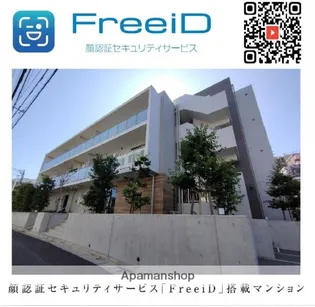 クレイシアIDZ新宿落合ディアコートの画像