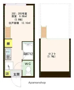 ハーモニーテラス和泉【2階】の間取り