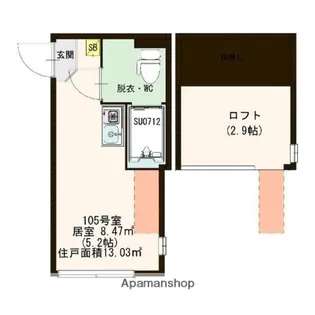 ハーモニーテラス方南Ⅱ【105号室号室】の間取り