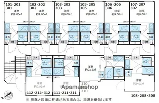 SHANTI CASA四谷若葉(シャンティーカーサ)【2階】の間取り