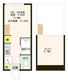 ハーモニーテラス和泉【2階】の間取り