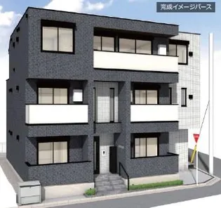 グレイスの画像