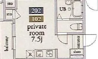 アーベインテラス大塚【2階】の間取り