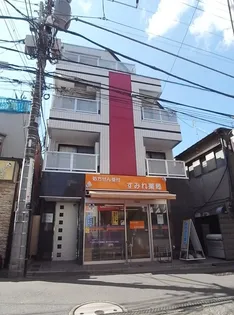 アメニティーTOAの画像