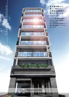 レガリス大塚の画像