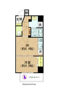 アリーチェ中野野方【1階】の間取り