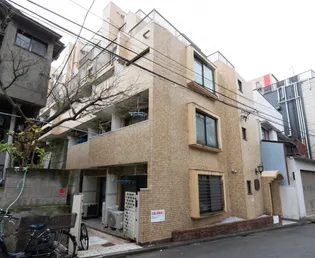 東京都中野区弥生町2丁目【マンション】の外観