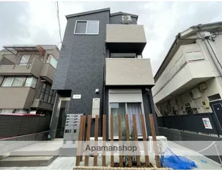 CHARMAINE東中野【2階】の外観