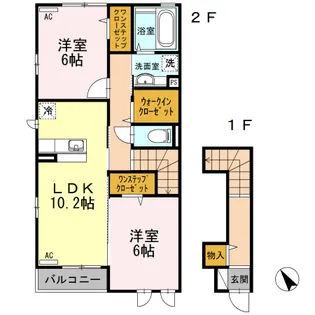 プリムヴェール【2階】の間取り
