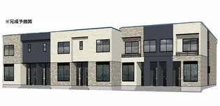 フォーマルハウト【1階】の外観