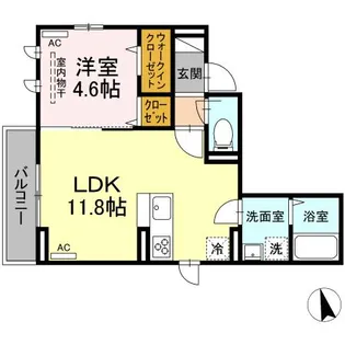 ラ・ポレール代田【3階】の間取り