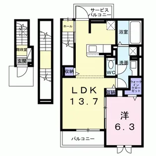 マーレ長崎【3階】の間取り