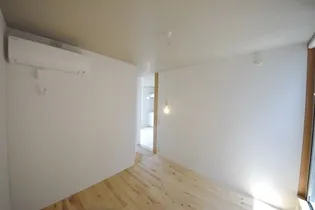 ニシオギソウ【2階】の居間