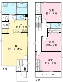 東京都新宿区北新宿4丁目【一戸建】の間取り