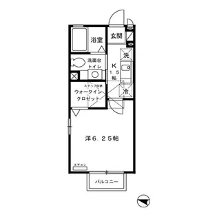 アレイ・ヴィラ【2階】の間取り