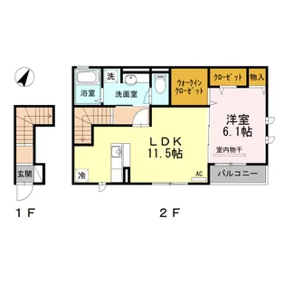 メゾン クレスト II【2階】の間取り