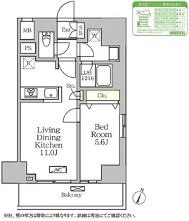 コートレジデンス南大塚【10階】の間取り