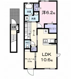 メゾンヒカリ【2階】の間取り