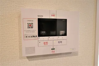 西臺 稀 上ノ臺(ニシダイマレウエノダイ)【1階】のその他画像