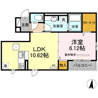 グレイスパール平和台【1階】の間取り