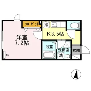 ジボワール【1階】の間取り