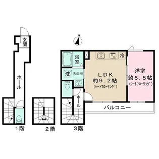 ルミナージュ(LUMINAGE)新中野【3階】の間取り