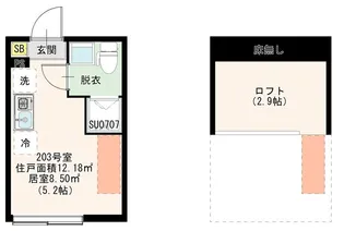 ハーモニーテラス桜台Ⅷ【2階】の間取り