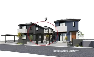 東京都練馬区中村南1丁目【一戸建】の外観