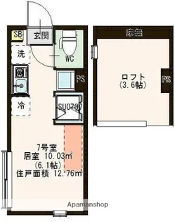 エリムレジデンス豊島園【1階】の間取り