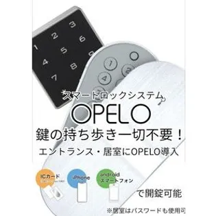 DEUXIEME AIFER【3階】の間取り