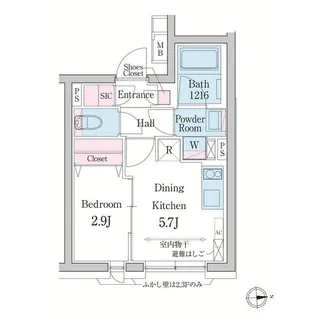 デュオメゾン渋谷【4階】の間取り