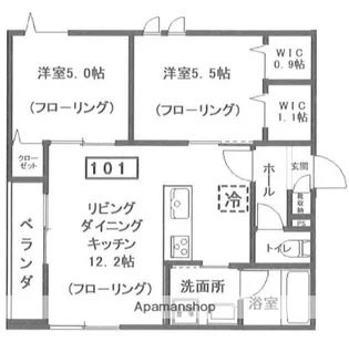 へーベルメゾン中央5丁目北棟【1階】の間取り
