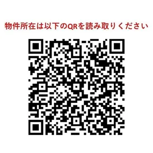 グランドメゾン飯田橋の画像