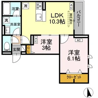 セレスティア徳丸 A【2階】の間取り
