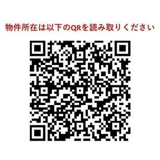 LUMIEC OHYAMA【1階】の外観