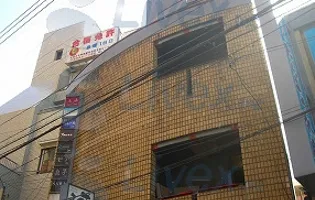 永和ビル西荻の画像