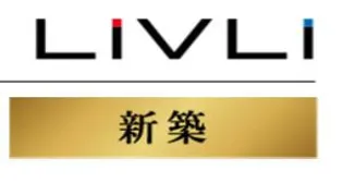 リブリ西台【1階】の外観