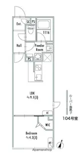 GRAN PASEO鷺ノ宮【4階】の間取り