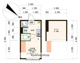 LUCIOLE【103号室号室】の間取り