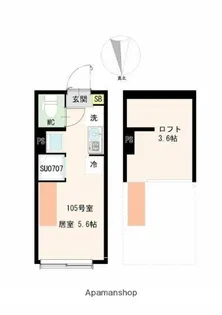 オブシディアン【1階】の間取り