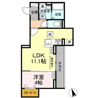 アヴニールコート【1階】の間取り