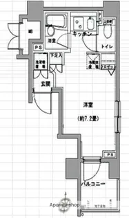 グラントゥルース大森【4階】の間取り