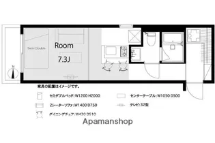 ノーブル西大井【2階】の間取り