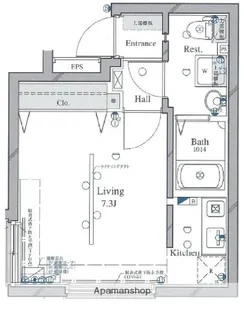 アーバイル武蔵小山【409号室】の間取り