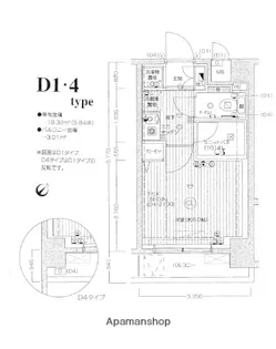 メインステージ鵜の木駅前【3階】の間取り