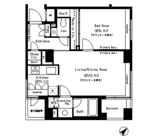 パークアクシス溜池山王【3階】の間取り