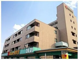 田園調布南マンションの画像