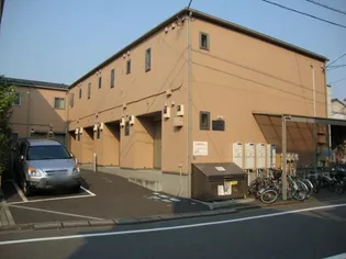 シャルム大森の画像
