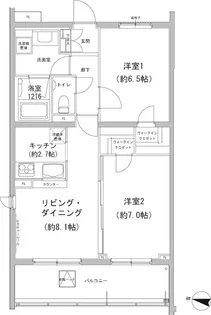 2LDKの間取り画像